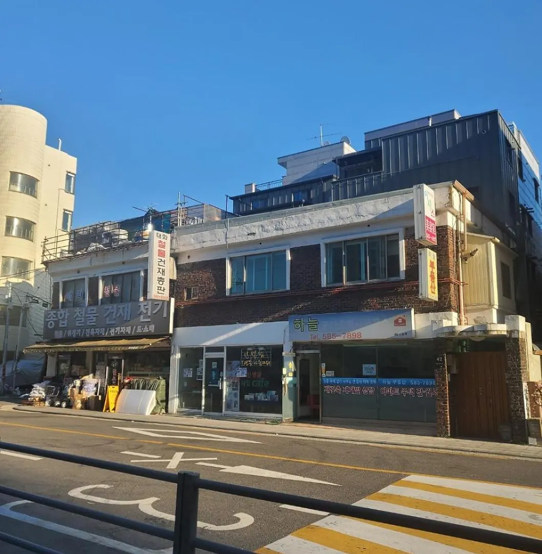 Gangnam Cozy House, G-Stay Seoul Sydkorea